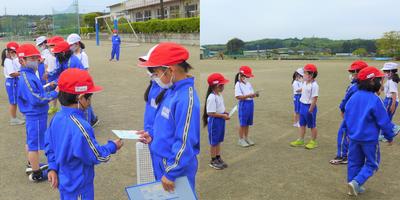 学校ブログ 大田原市立湯津上小学校